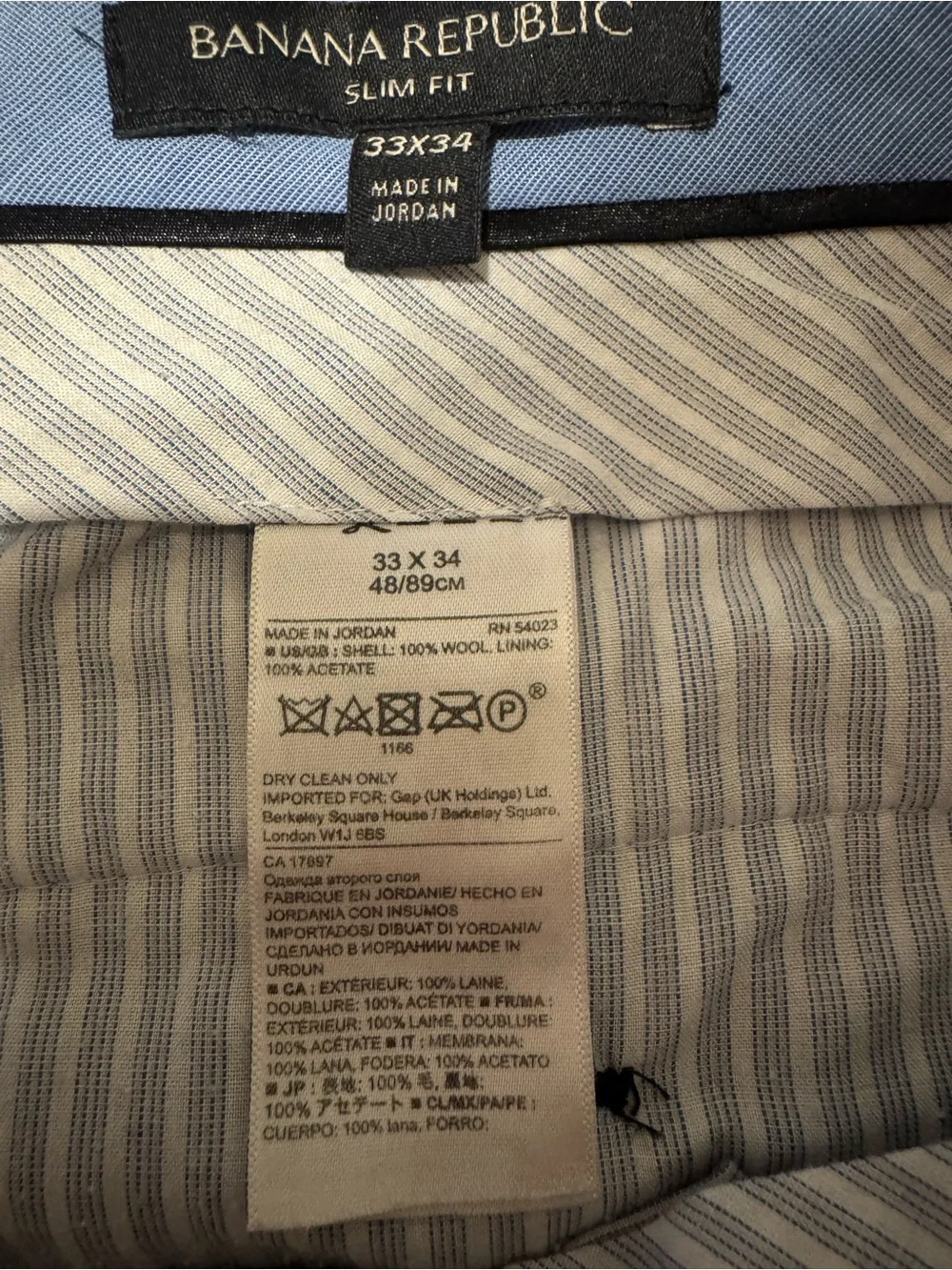 Banana Republic tailored dress